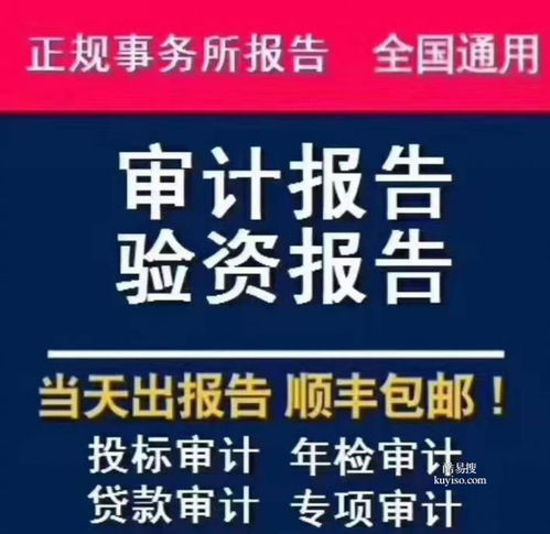 全北京0元注冊(cè)公司 工商注冊(cè)、代理記賬與執(zhí)照收轉(zhuǎn)一站式服務(wù)