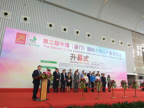 2016中國(guó)廈門國(guó)際大健康產(chǎn)業(yè)博覽會(huì)圓滿閉幕，母嬰產(chǎn)業(yè)成亮點(diǎn)